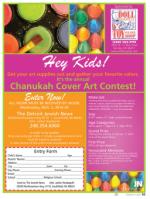 image of October 09, 2014 - number 53