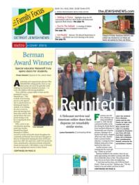 image of October 16, 2014 - number 1