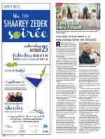 image of October 16, 2014 - number 20