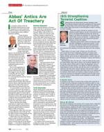 image of October 16, 2014 - number 34