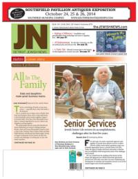 image of October 23, 2014 - number 1