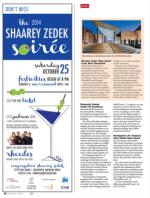 image of October 23, 2014 - number 16