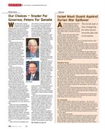 image of October 23, 2014 - number 28