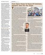 image of October 23, 2014 - number 29