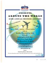 image of October 30, 2014 - number 7