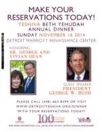 image of October 30, 2014 - number 9