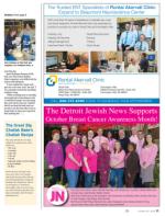 image of October 30, 2014 - number 11