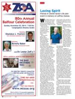 image of October 30, 2014 - number 18