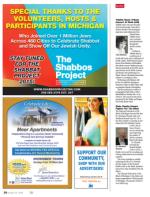 image of October 30, 2014 - number 26