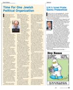 image of October 30, 2014 - number 49