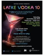 image of October 30, 2014 - number 53