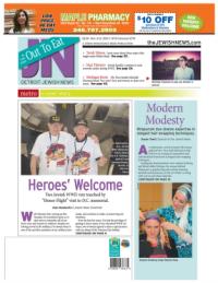 image of November 06, 2014 - number 1