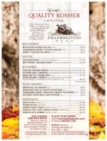 image of November 06, 2014 - number 23