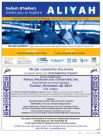 image of November 06, 2014 - number 27