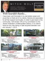 image of November 06, 2014 - number 60