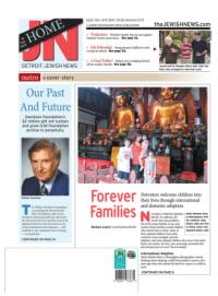 image of November 13, 2014 - number 1