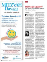 image of November 13, 2014 - number 18