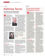 image of November 13, 2014 - number 28