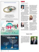 image of November 13, 2014 - number 56