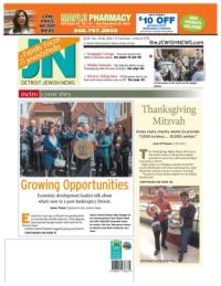 image of November 20, 2014 - number 1