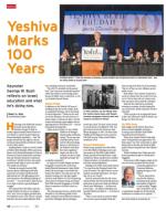 image of November 20, 2014 - number 12