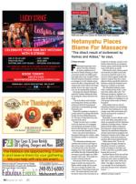 image of November 20, 2014 - number 40