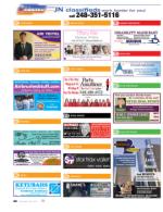 image of November 20, 2014 - number 60