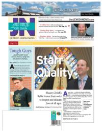 image of November 27, 2014 - number 1