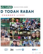 image of November 27, 2014 - number 51