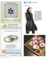 image of November 27, 2014 - number 54