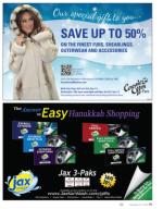 image of November 27, 2014 - number 71