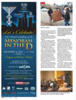 image of December 04, 2014 - number 10