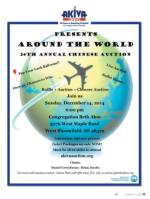 image of December 04, 2014 - number 15