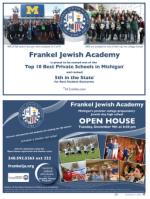 image of December 04, 2014 - number 17