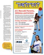 image of December 04, 2014 - number 27