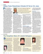 image of December 04, 2014 - number 38