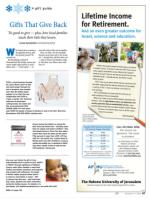 image of December 04, 2014 - number 47