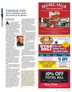 image of December 04, 2014 - number 57