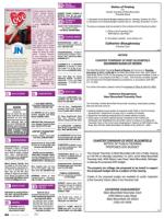 image of December 04, 2014 - number 64