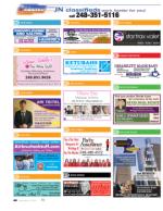 image of December 04, 2014 - number 68