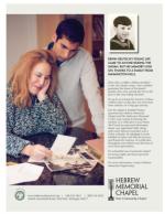 image of December 04, 2014 - number 73