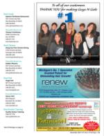 image of December 04, 2014 - number 117