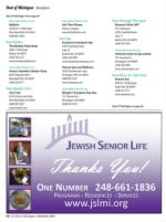 image of December 04, 2014 - number 142