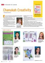 image of December 11, 2014 - number 8