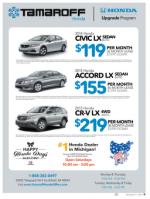 image of December 11, 2014 - number 9