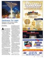 image of December 11, 2014 - number 15