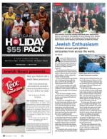 image of December 11, 2014 - number 28