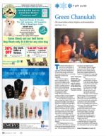 image of December 11, 2014 - number 52