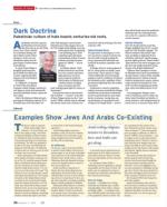 image of December 11, 2014 - number 56