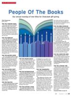 image of December 11, 2014 - number 65